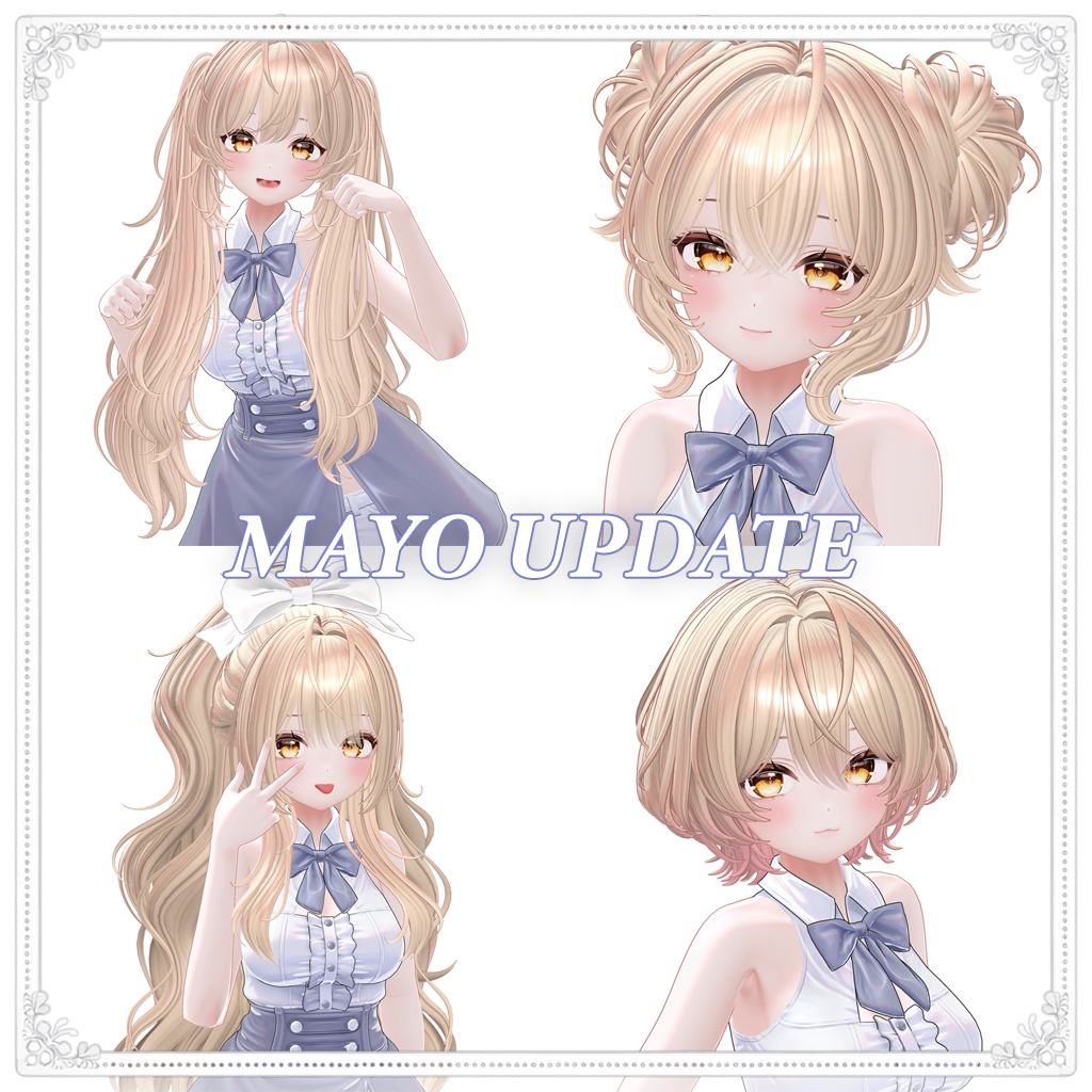 ✨Sale✨ `Mayo` Hair Update