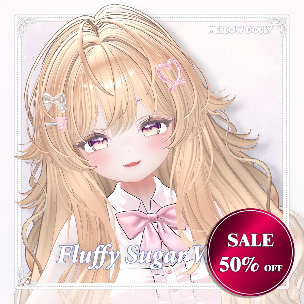 ✨Sale✨【VRC Hair】 Fluffy Sugar Wave 【13アバター対応】