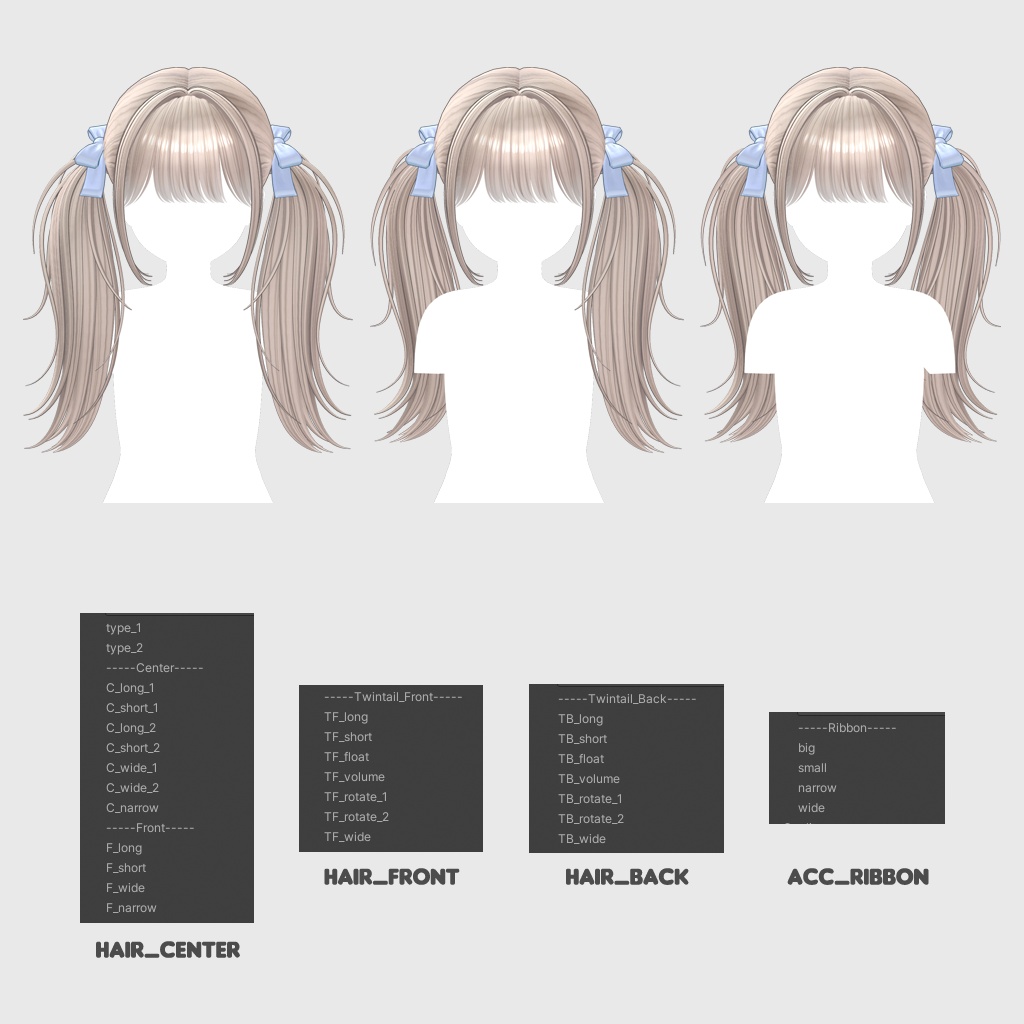 ✨Sale✨【VRC Hair】 Breezy Twintail 【13アバター対応】