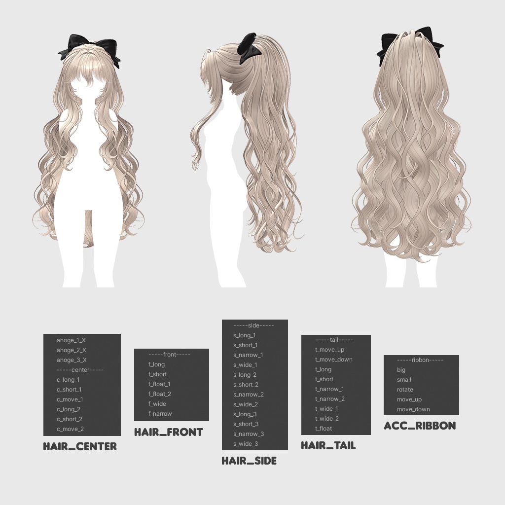 ✨Sale✨【VRC Hair】 Rosalie Ponytail 【13アバター対応】