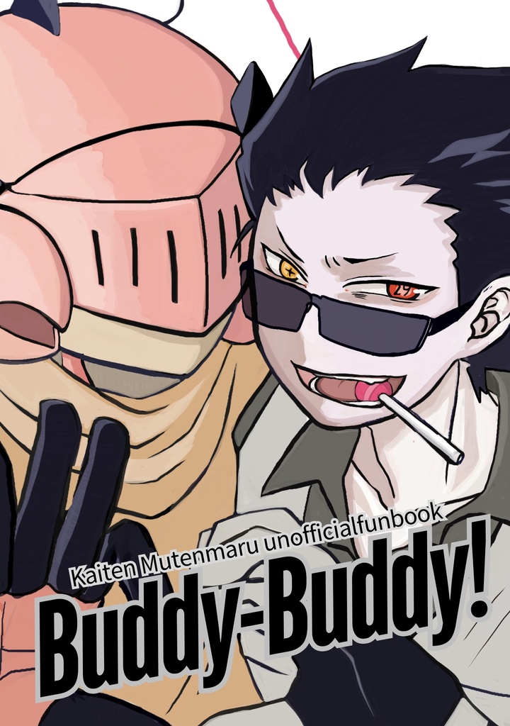 Buddy Buddy!