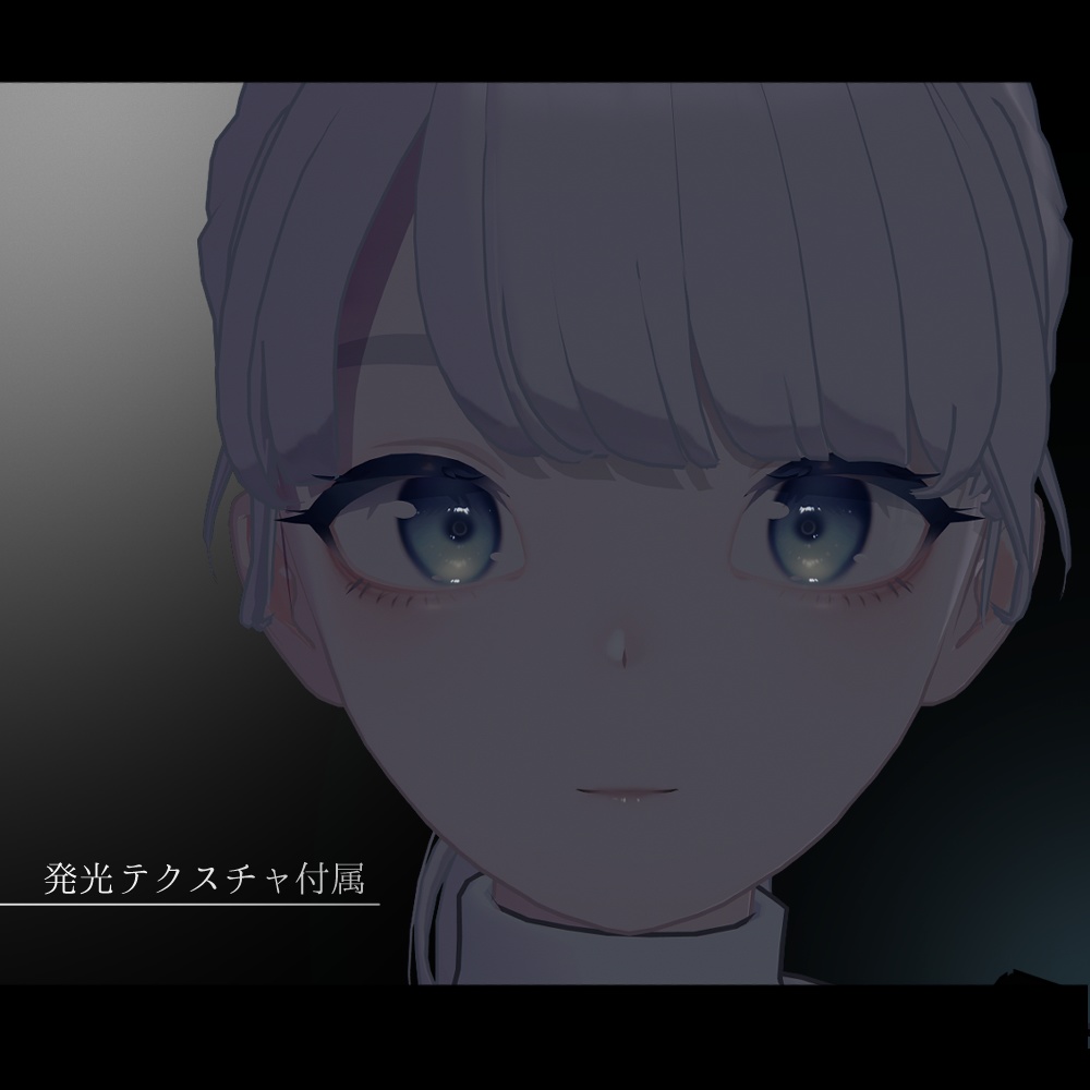 【まばたきアニメーション付き】 Eye+Make texture -思い出の君-