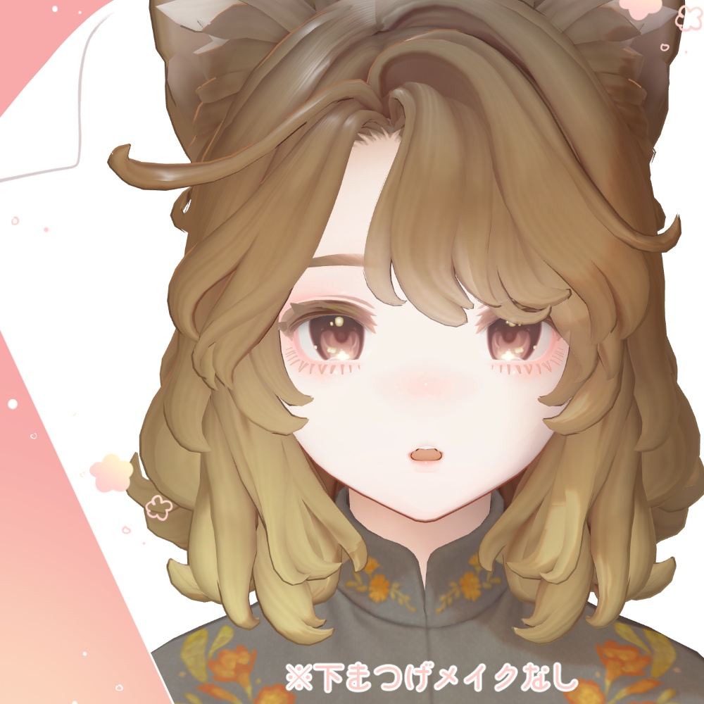 【まばたきアニメーション付き】Eye+Make texture -Flower Diary-