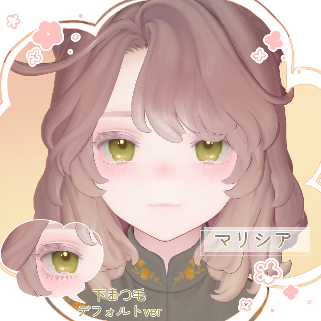 【複数アバター対応】Makeup Texture -SnowDrop-