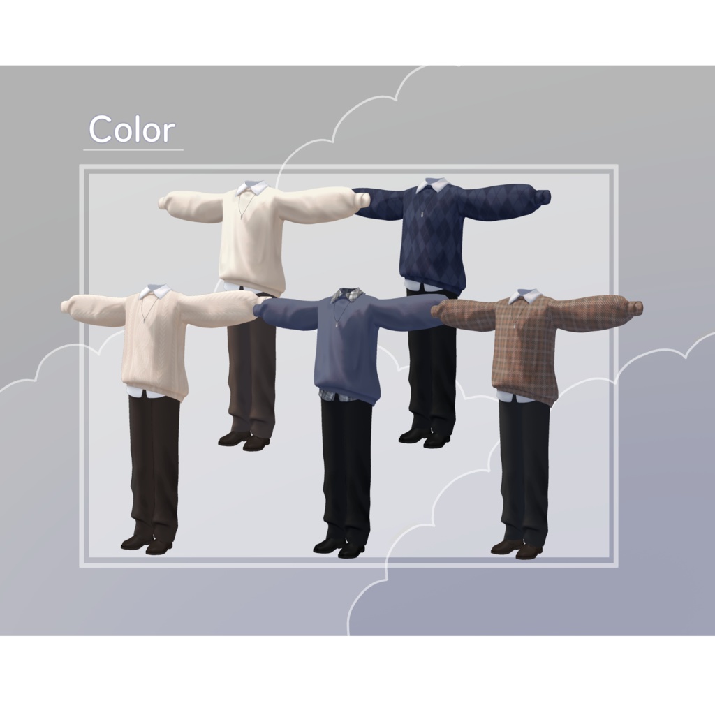 【+Head&クロダ(旧素体)対応】Trad knit