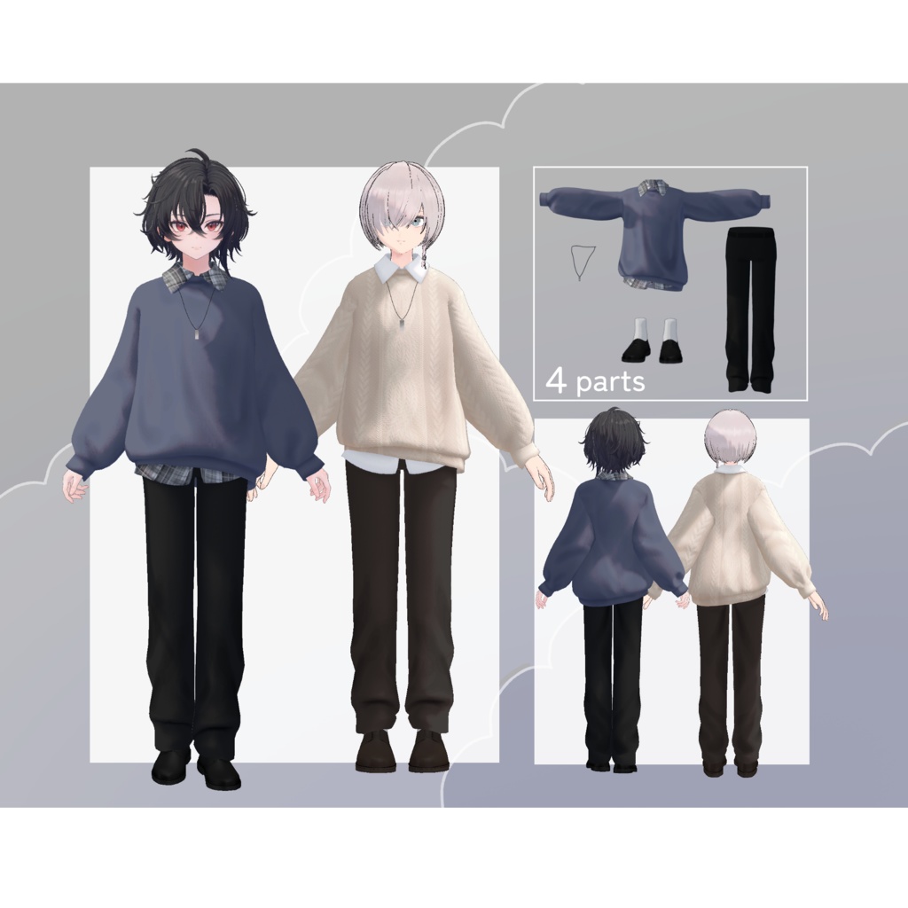 Head&クロダ(旧素体)対応】Trad knit - 白昼夢 - BOOTH