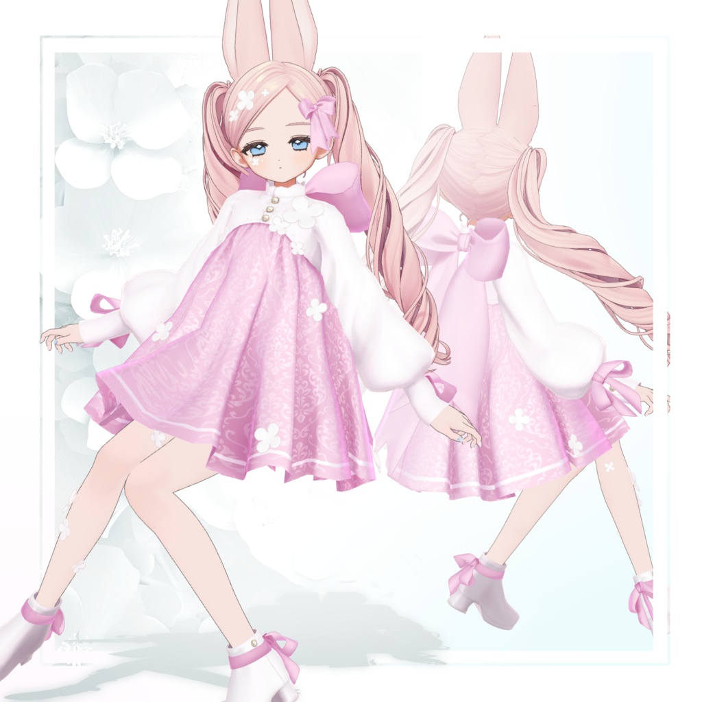 【9アバター対応】Bouquet Blanche