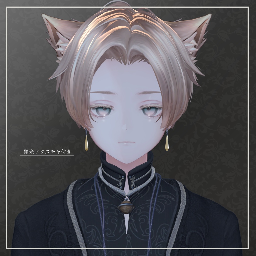 【まばたきアニメーション付き】Make&Eye Texture -Daily Veil- 【Alué専用】