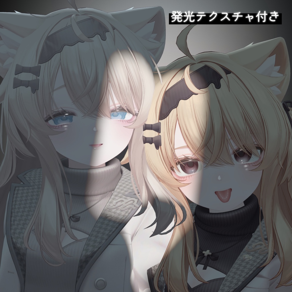 【エク専用】Eye+tongue+Makeup Texture - Lueur Blanche -