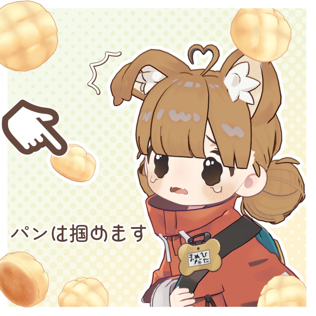 【3アバター対応】めろ²ツインシニヨン - Melo² Twin Chignon -