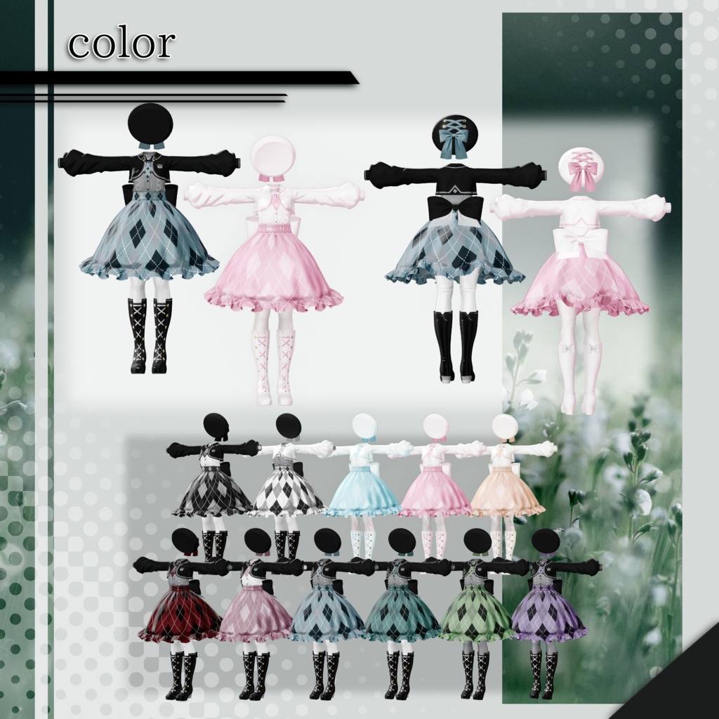 ︎︎⟡︎︎SALE⟡【7アバター対応】Académie Belle Grâce