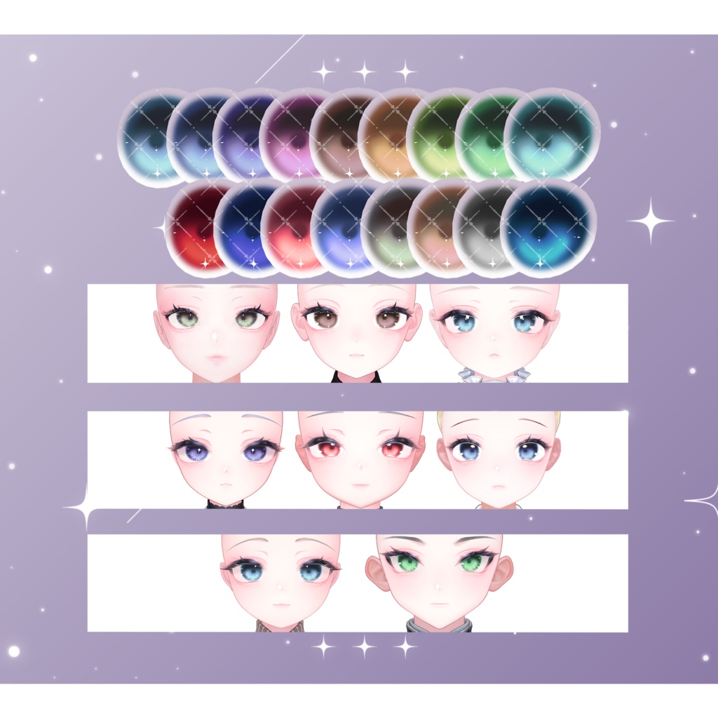 【8アバター対応】Rosy Rabbit - Make up+Eye Texture -