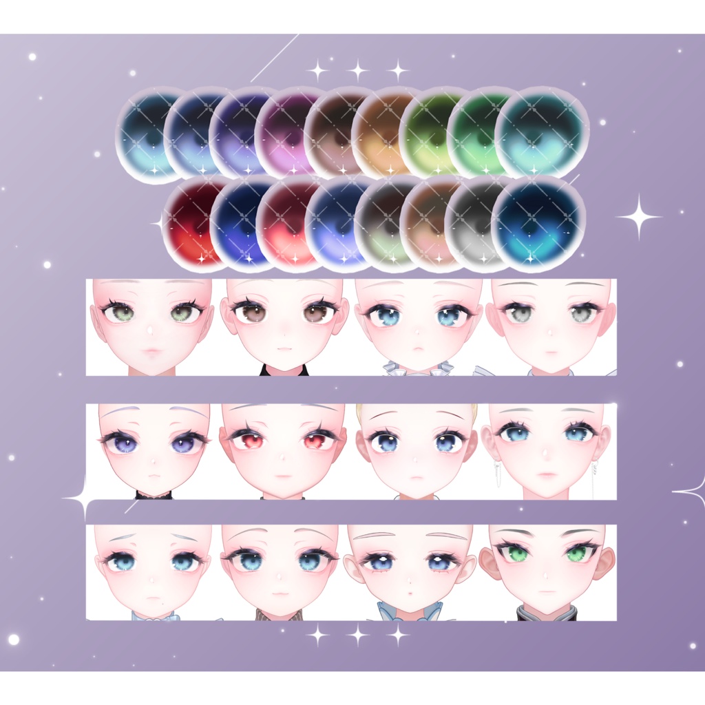 【12アバター対応】Rosy Rabbit - Make up+Eye Texture -