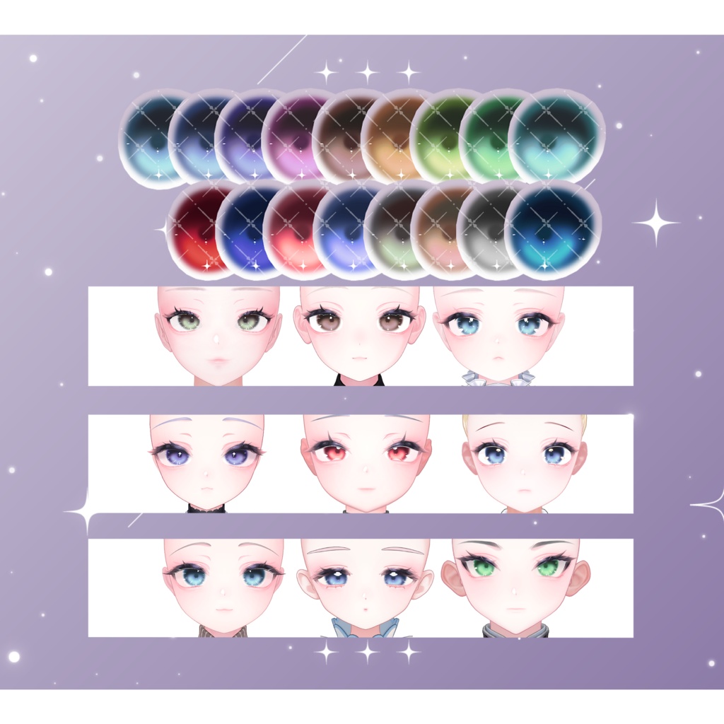 【9アバター対応】Rosy Rabbit - Make up+Eye Texture -