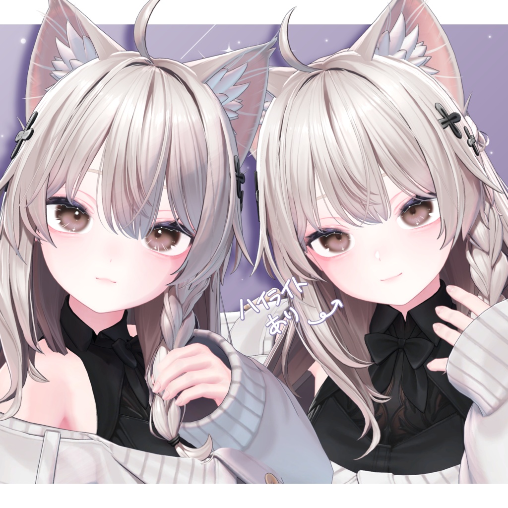 【8アバター対応】Rosy Rabbit - Make up+Eye Texture -