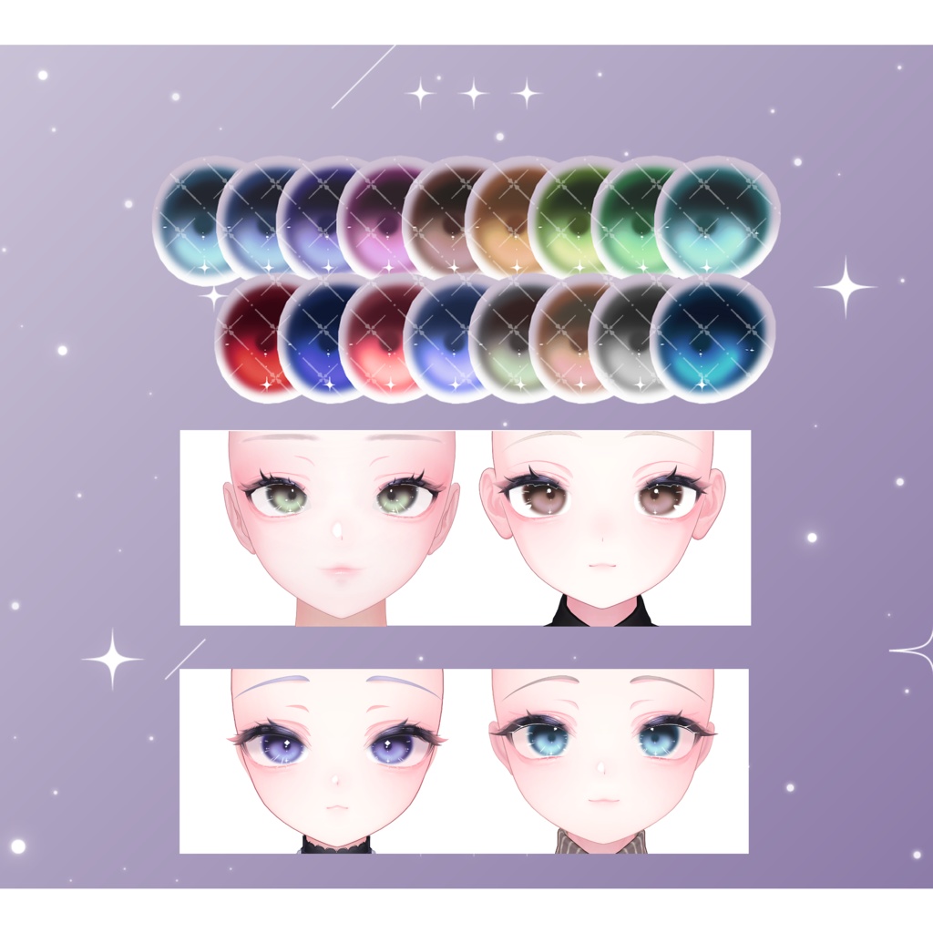 【4アバター対応】Rosy Rabbit - Make up+Eye Texture -