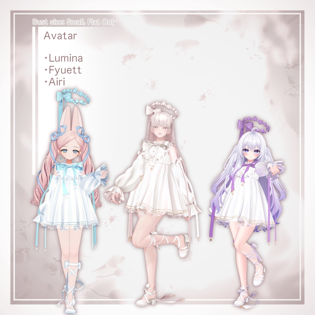 【13アバター対応】Innocente Fleur