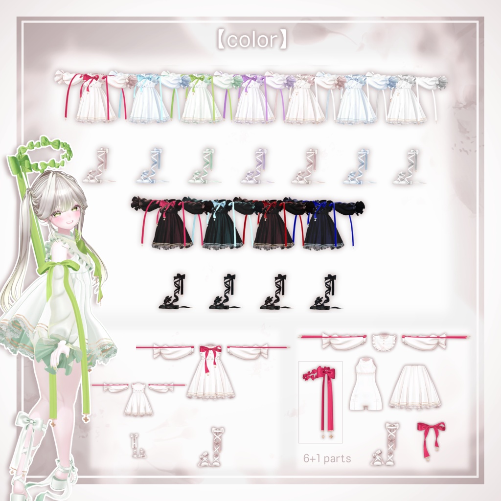 ✨️SALE✨️【10アバター対応】Innocente Fleur