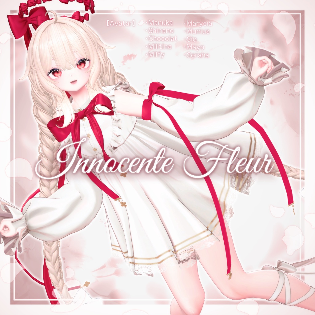 ✨️SALE✨️【10アバター対応】Innocente Fleur
