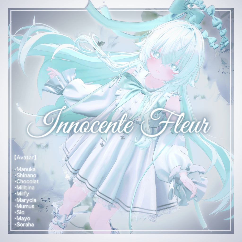 ✨️SALE✨️【10アバター対応】Innocente Fleur