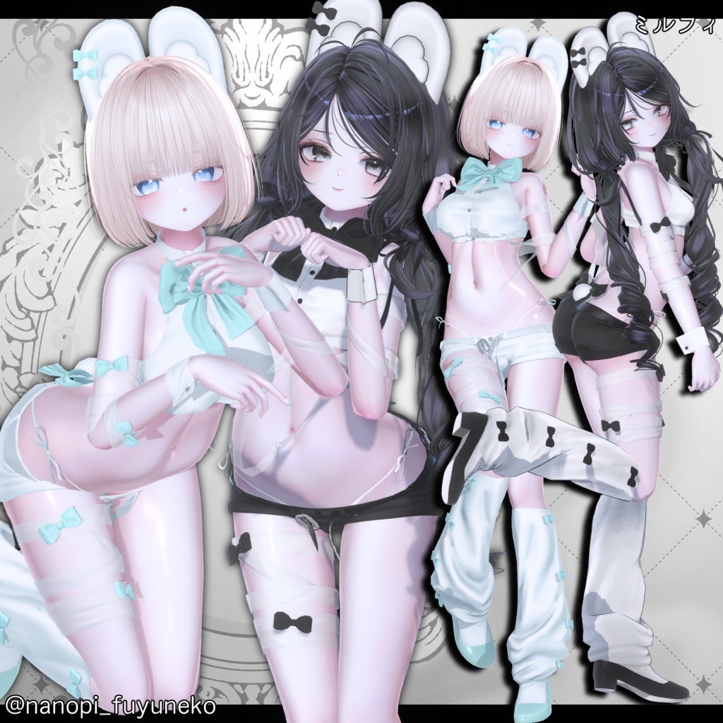 ✧SALE✧ Lapin Blessé【7アバター対応】
