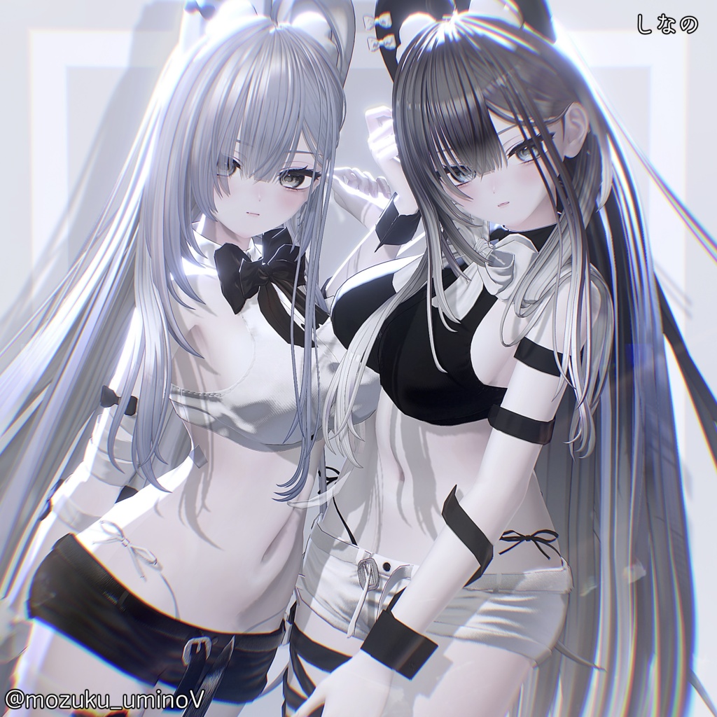 ✧SALE✧ Lapin Blessé【7アバター対応】