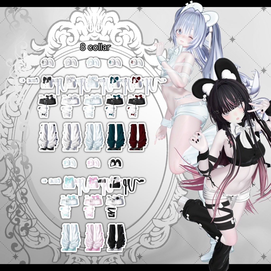 ✧SALE✧ Lapin Blessé【7アバター対応】