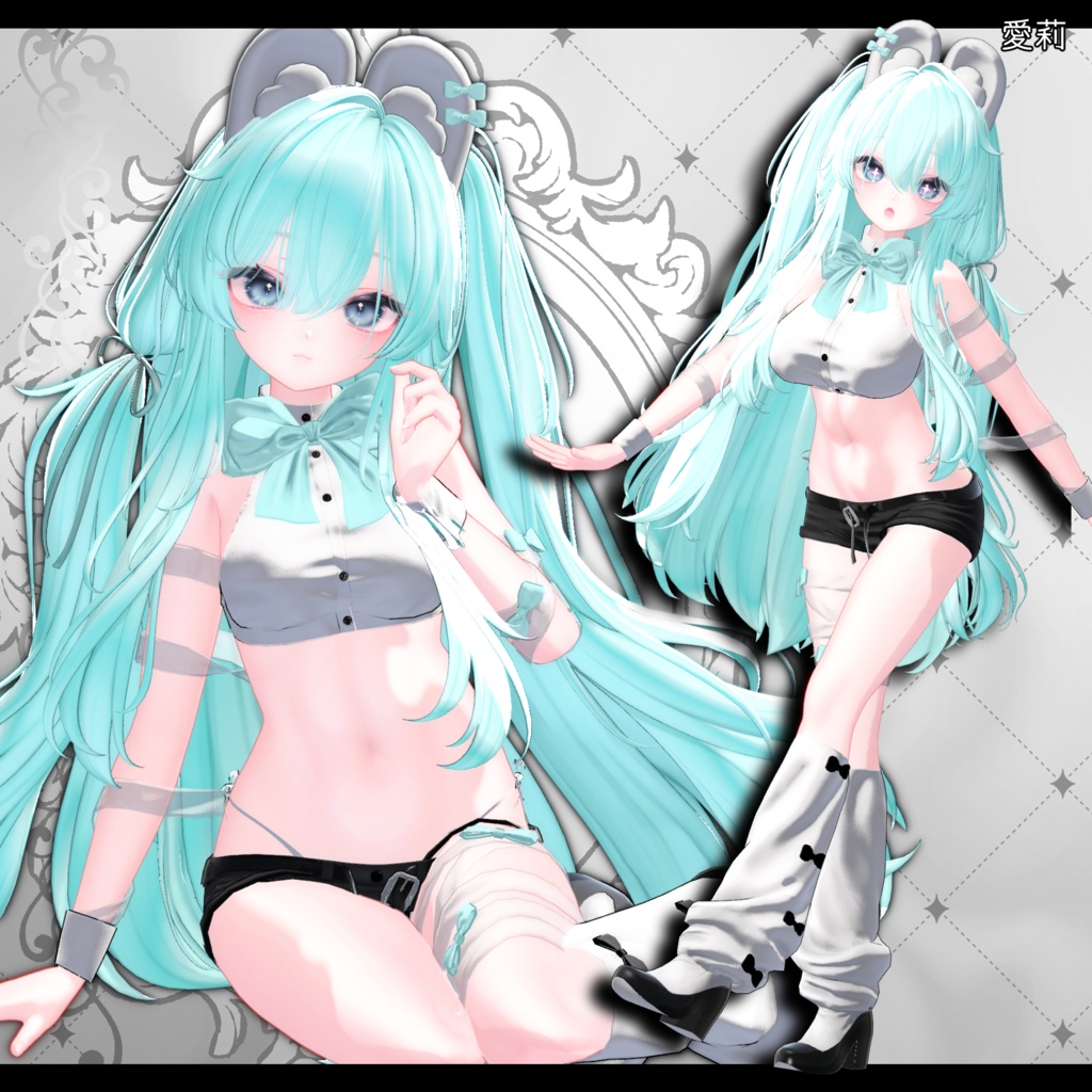 ✧SALE✧ Lapin Blessé【7アバター対応】