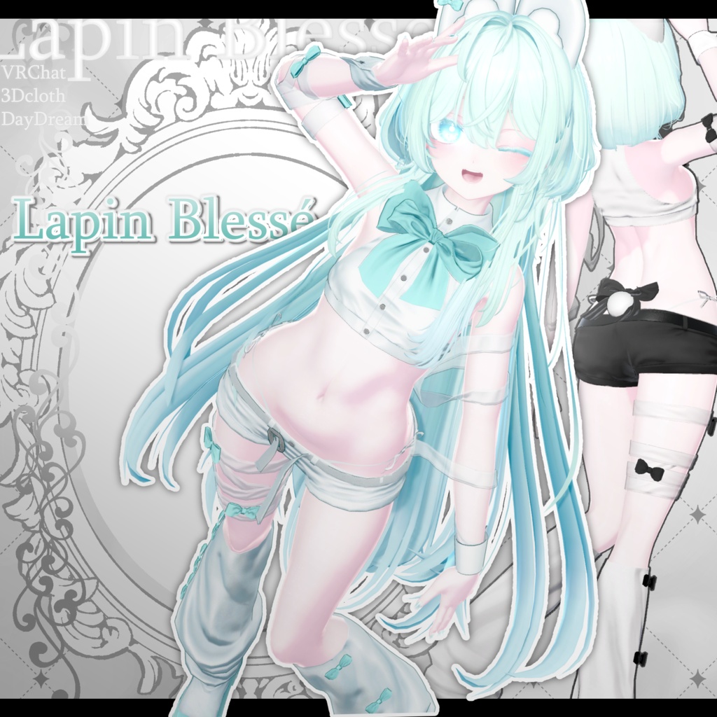 ✧SALE✧　Lapin Blessé【7アバター対応】