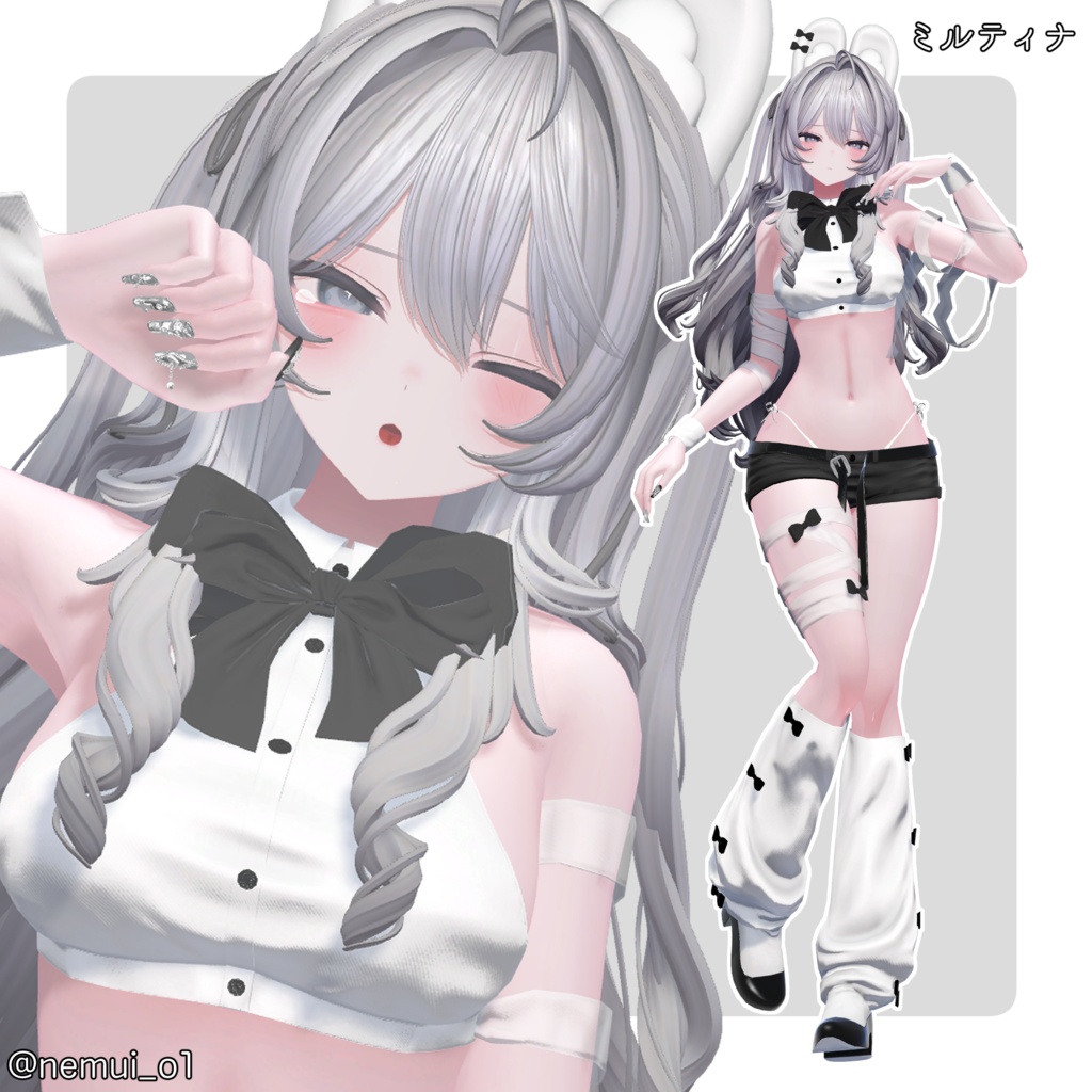 ✧SALE✧ Lapin Blessé【7アバター対応】