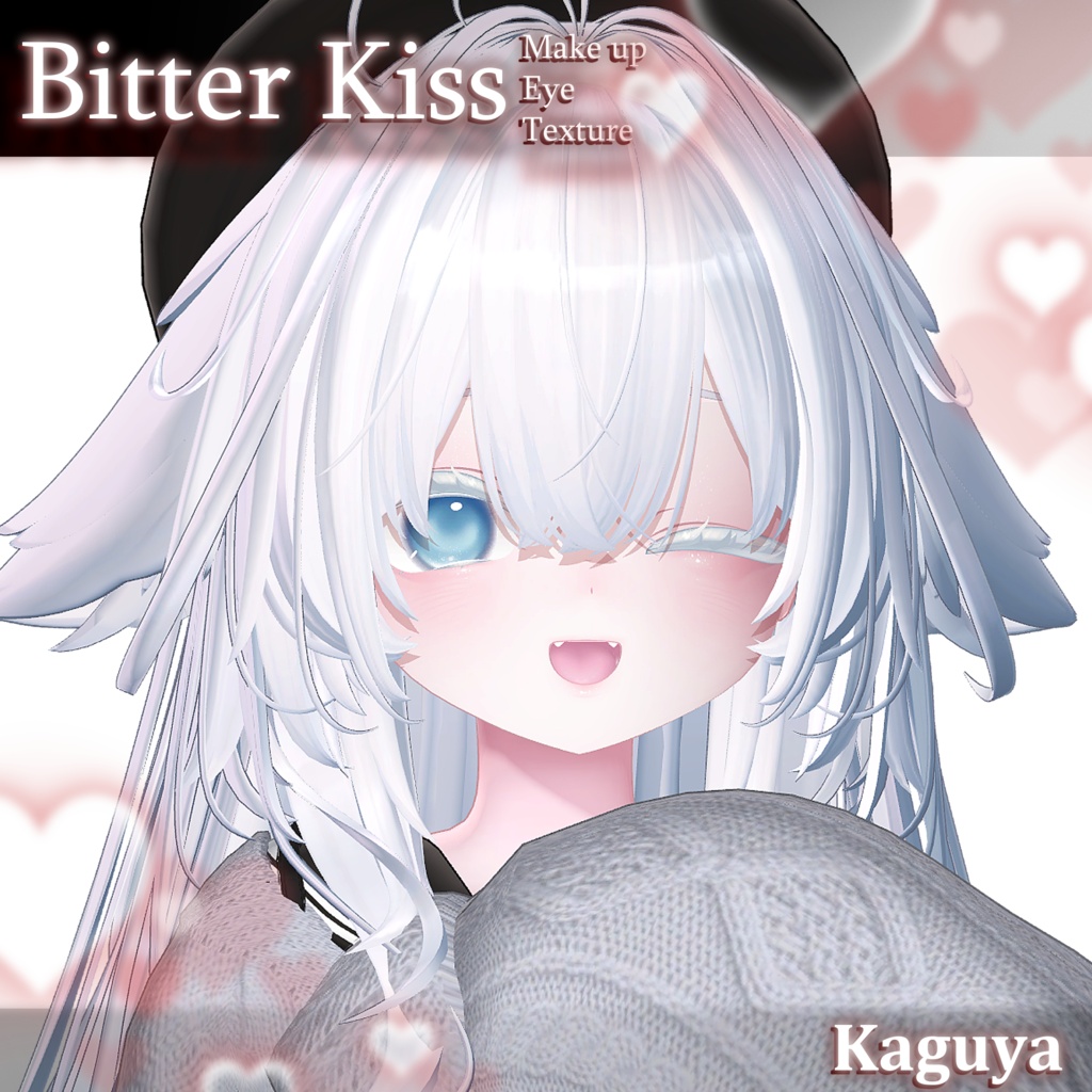 【輝夜専用】- Bitter Kiss - Eye+Makeup Texture