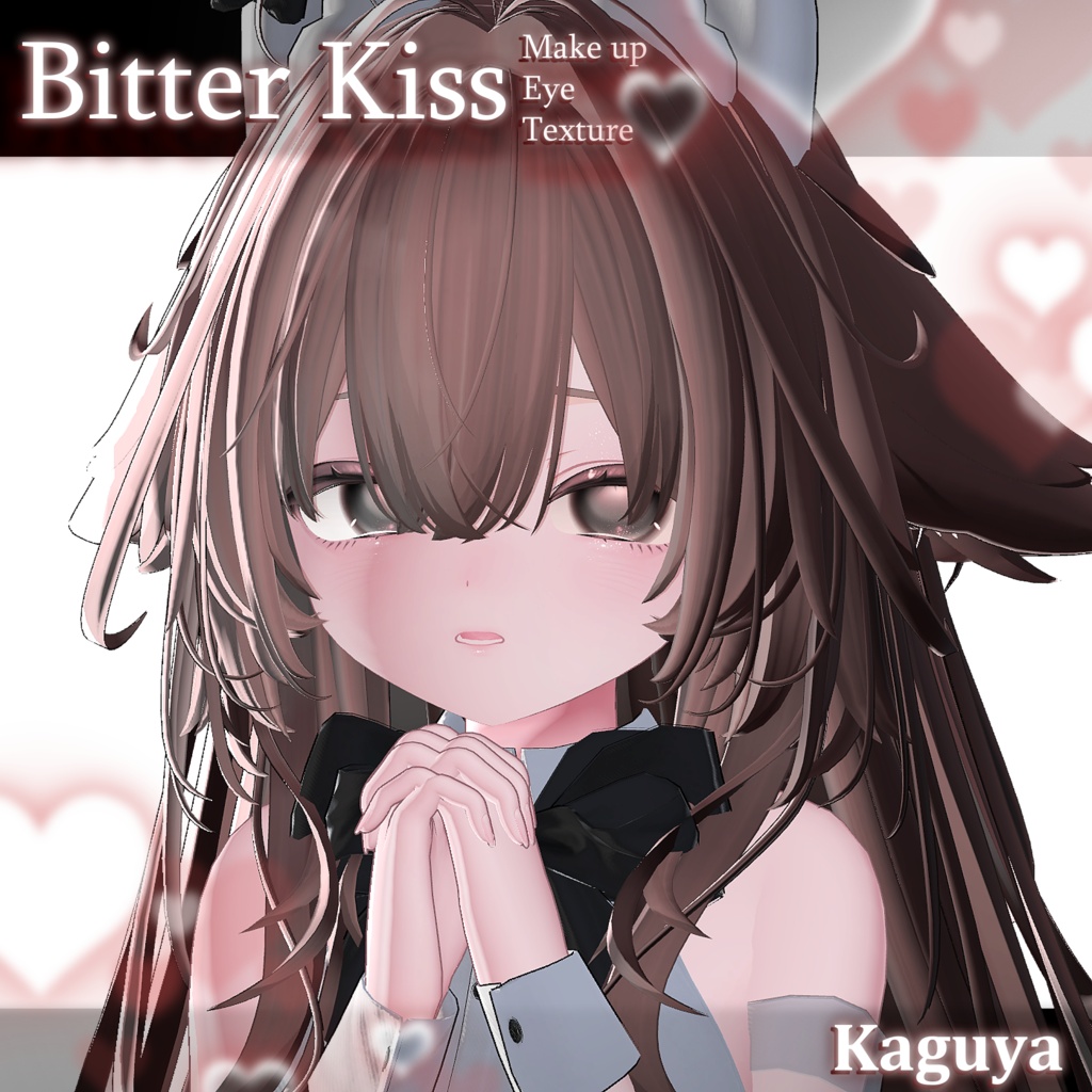【輝夜専用】- Bitter Kiss - Eye+Makeup Texture