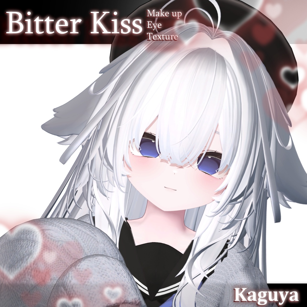 【輝夜専用】- Bitter Kiss - Eye+Makeup Texture