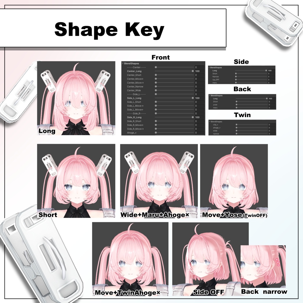 ✧SALE✧【9アバター対応】ハーフクリップドヘア - Half Clipped hair -