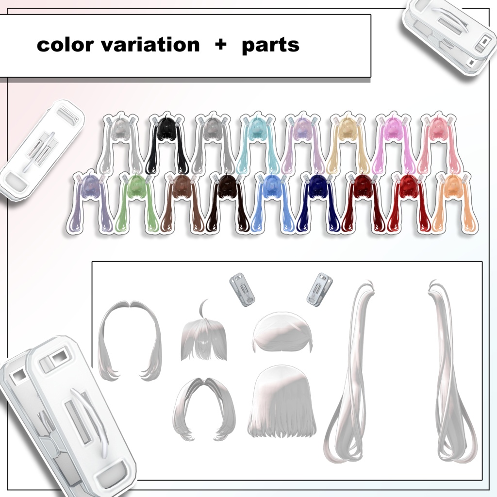✧SALE✧【9アバター対応】ハーフクリップドヘア - Half Clipped hair -