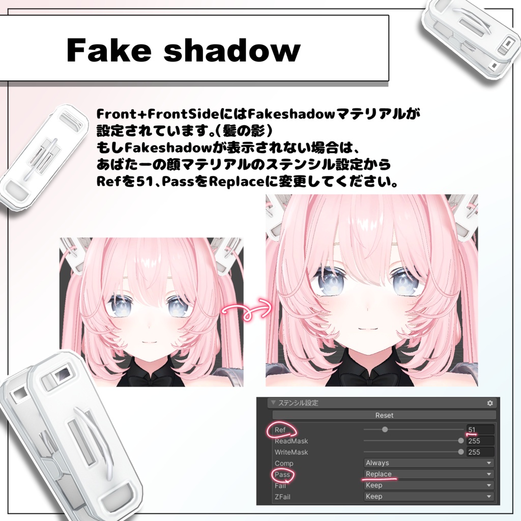 ✧SALE✧【9アバター対応】ハーフクリップドヘア - Half Clipped hair -