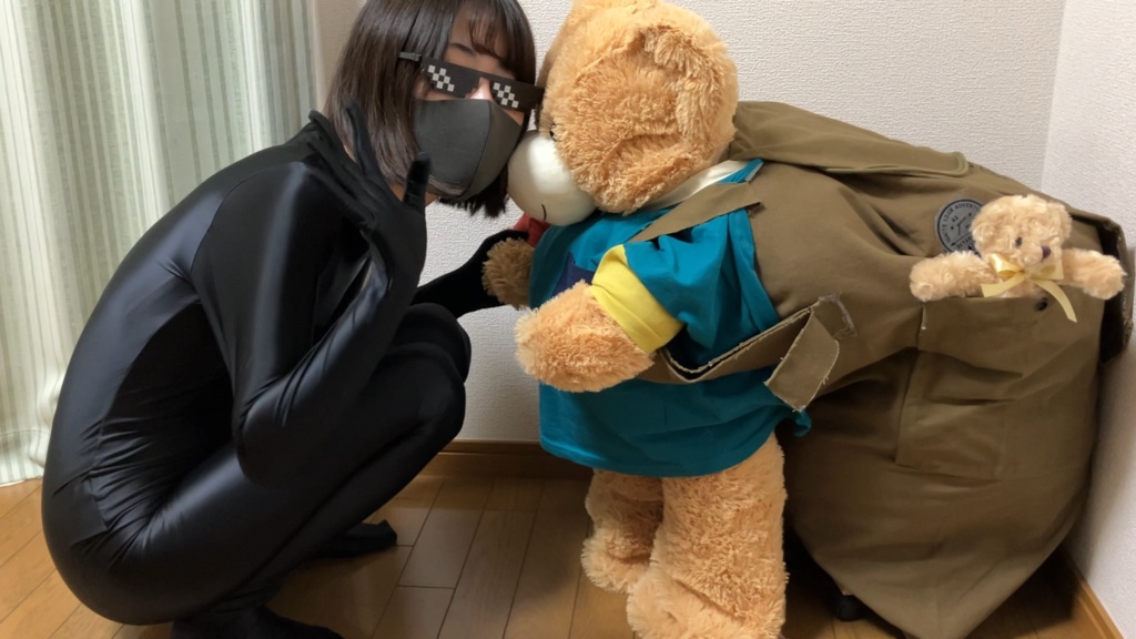 ちっちゃいくま
