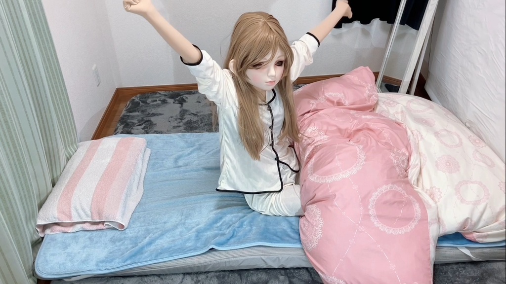 お人形との生活