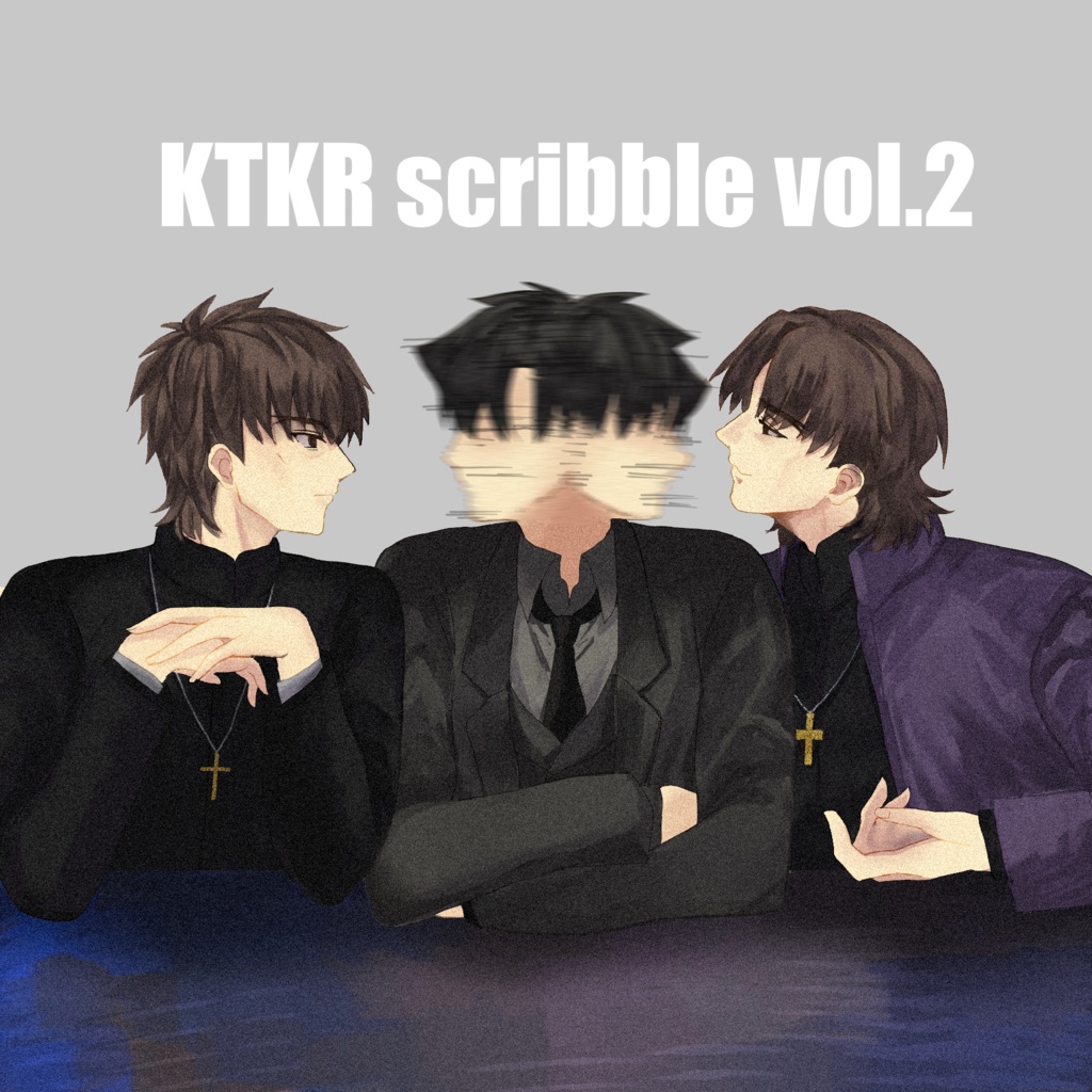 KTKR scribble vol.2