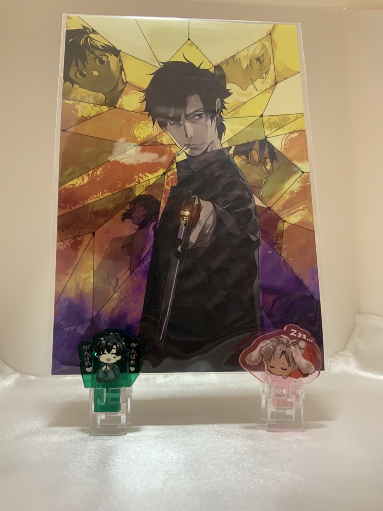 アクスタクリップ