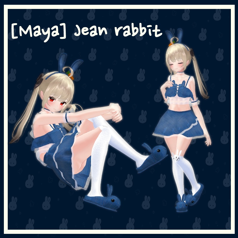 【舞夜(Maya)用】 Jean rabbit | ジーンズ兎