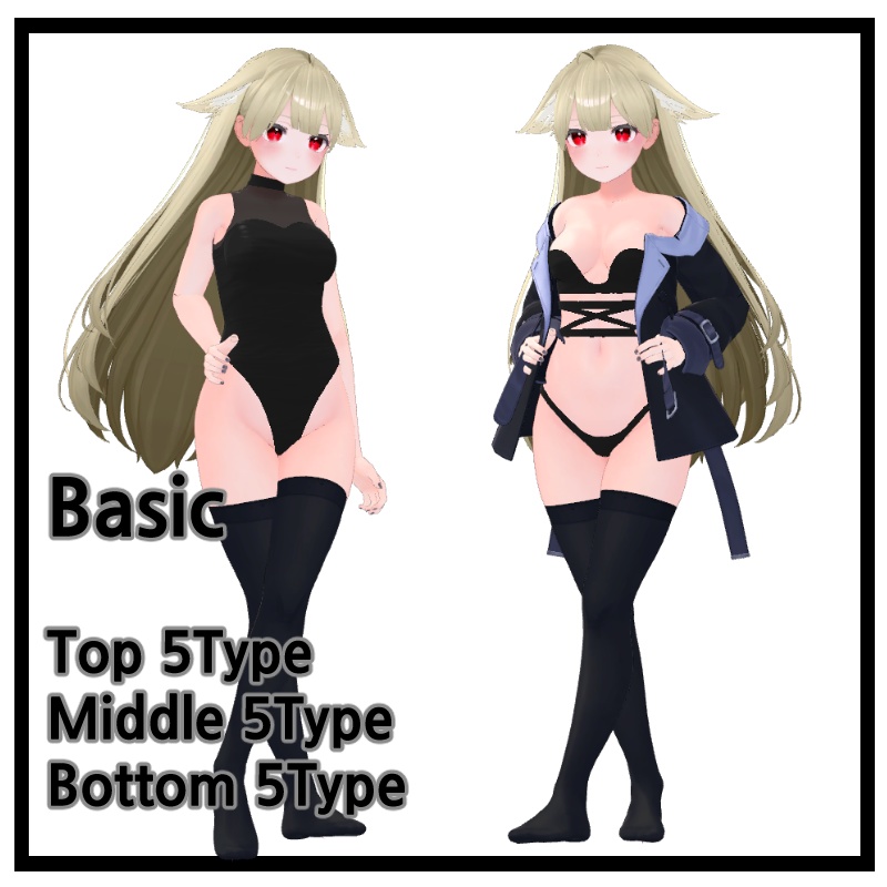 【桔梗(Kikyo)用】 Basic | ベーシック