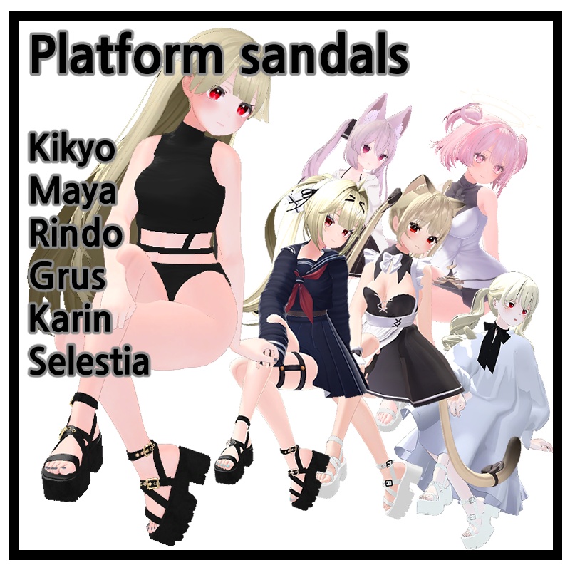 厚底サンダル | Platform sandals