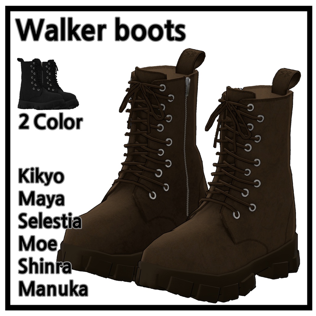 ウォーカーブーツ | Walker boots
