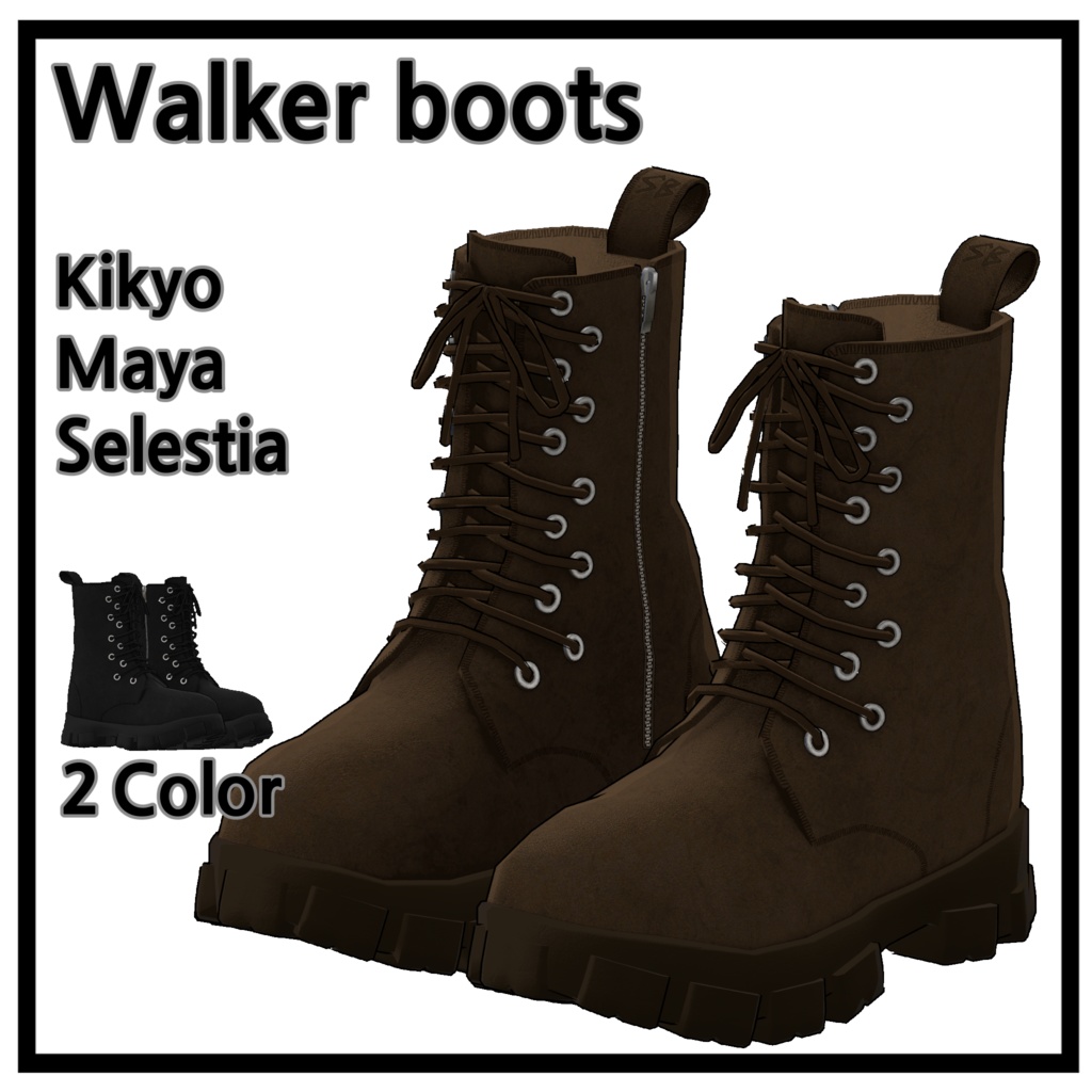 ウォーカーブーツ | Walker boots