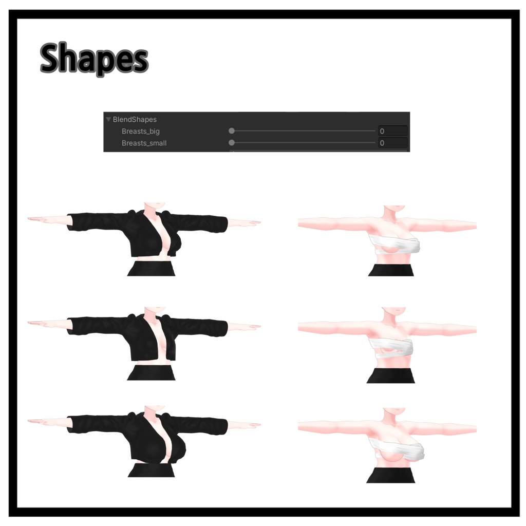 【セレスティア(Selestia)用】 クロップドスーツ | Cropped suit