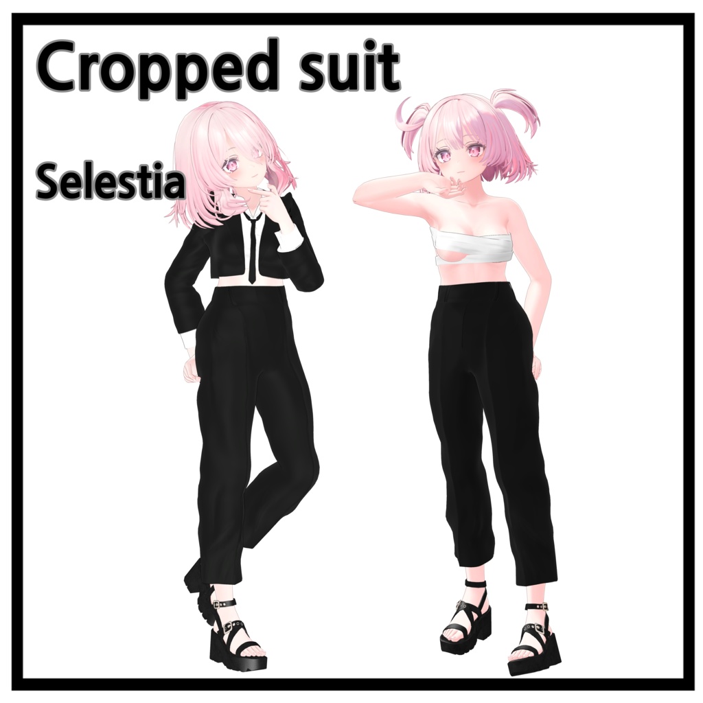 【セレスティア(Selestia)用】 クロップドスーツ | Cropped suit