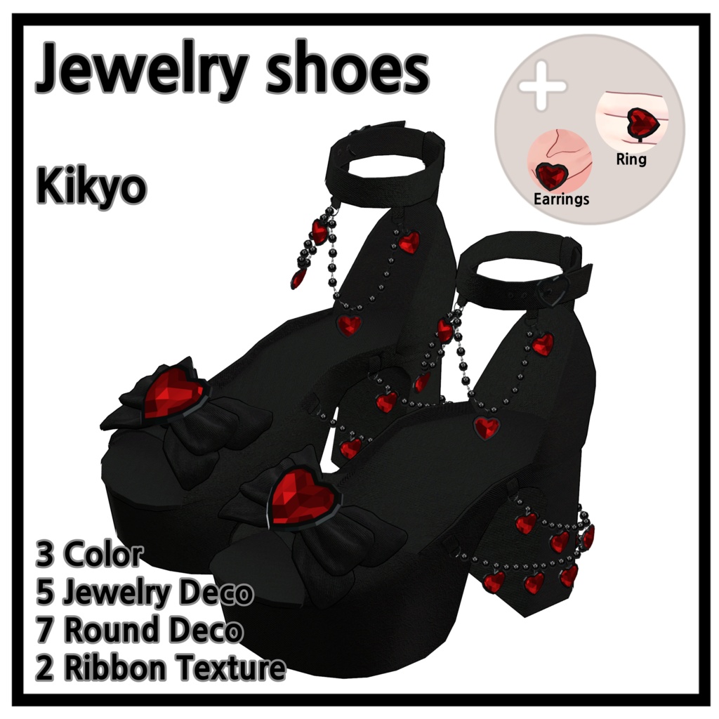 【桔梗(Kikyo)用】ジュエリーシューズ | Jewelry shoes