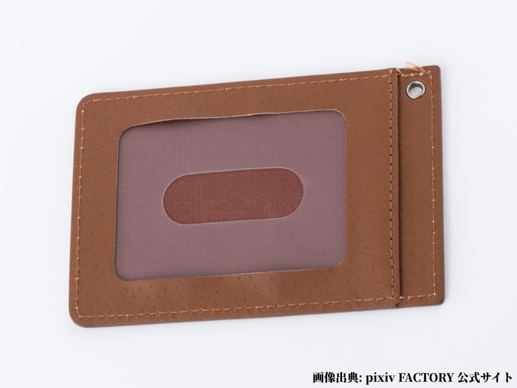 海を背にナ煮カ パスケース