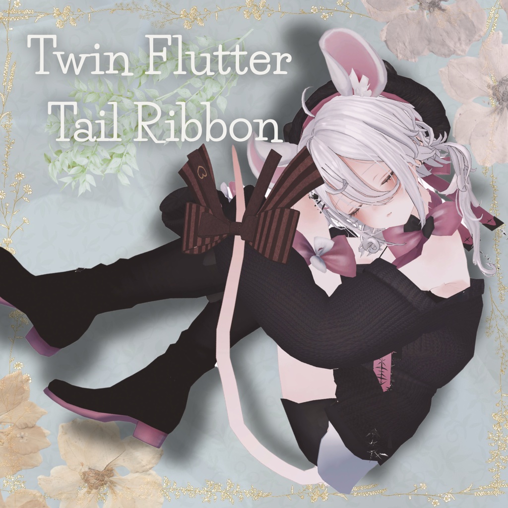 Twin Flutter Tail Ribbon